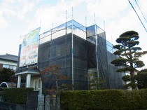 開成町 塗装リフォーム写真