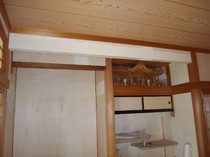 南足柄市 リビング他内装リフォーム写真