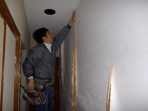 南足柄市 リビング他内装リフォーム写真