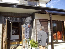 南足柄市 リビング他内装リフォーム写真