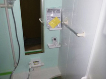 南足柄市 浴室リフォーム写真